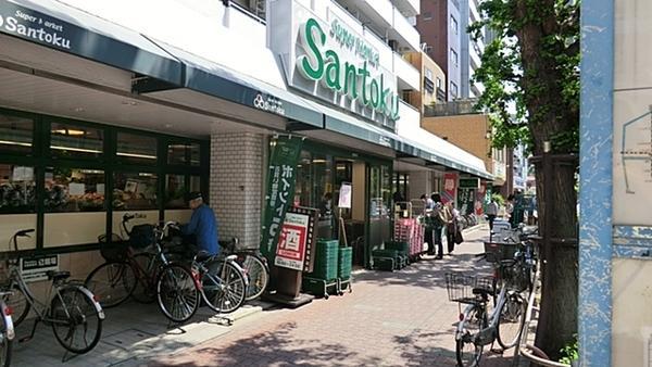 Other. Super Santoku Shin-Nakano shop