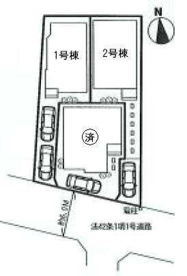 The entire compartment Figure