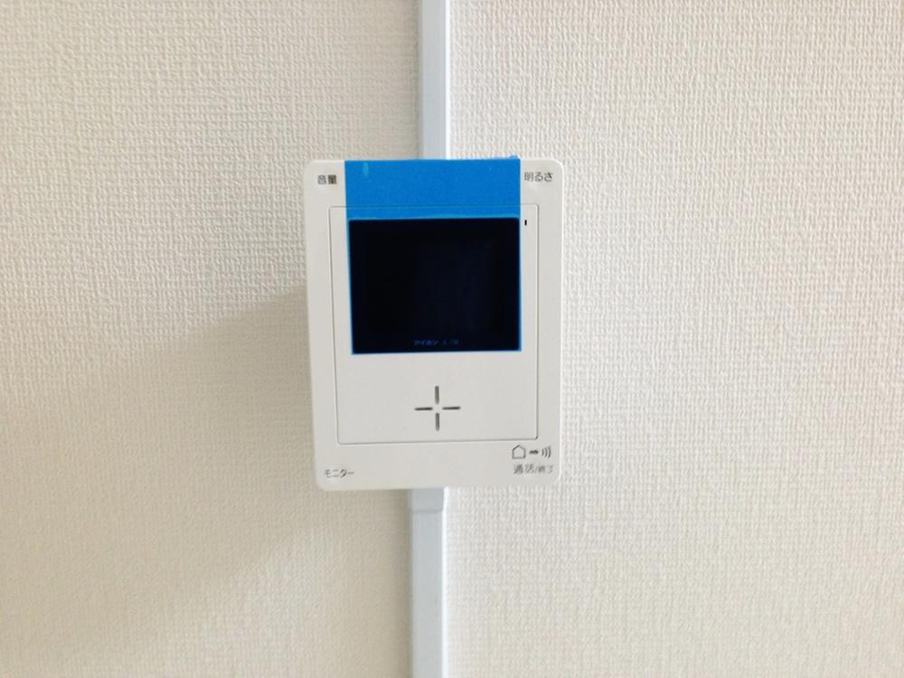 Other. Monitor with intercom