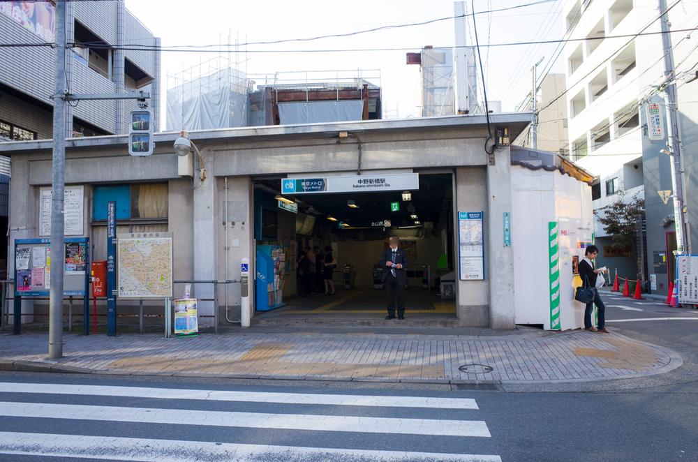 Other. Marunouchi Line to "Nakanoshinbashi" 200m (2 minutes)