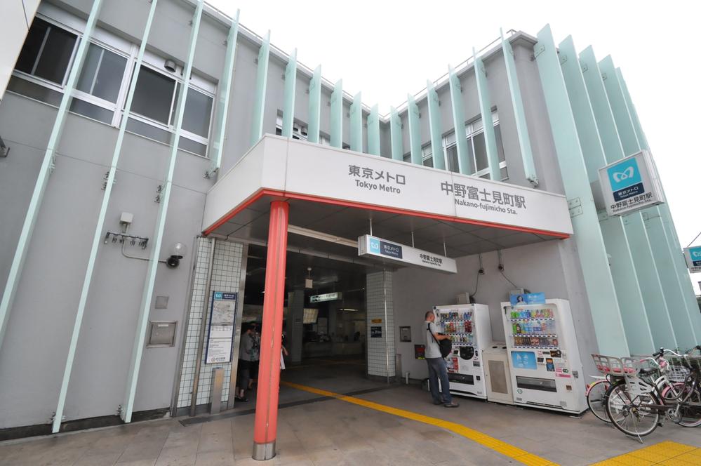 station. 200m to Nakano-fujimichō Station