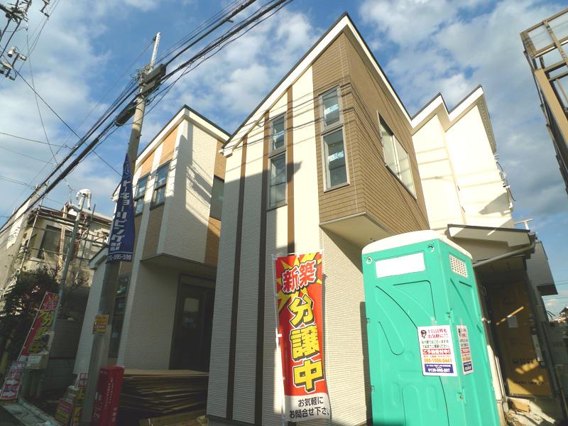 Local appearance photo. Building exterior photo