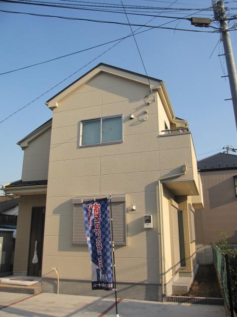 Local appearance photo. Local (12 May 2013) Shooting