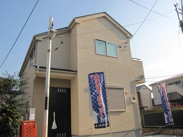 Local appearance photo. Local (12 May 2013) Shooting