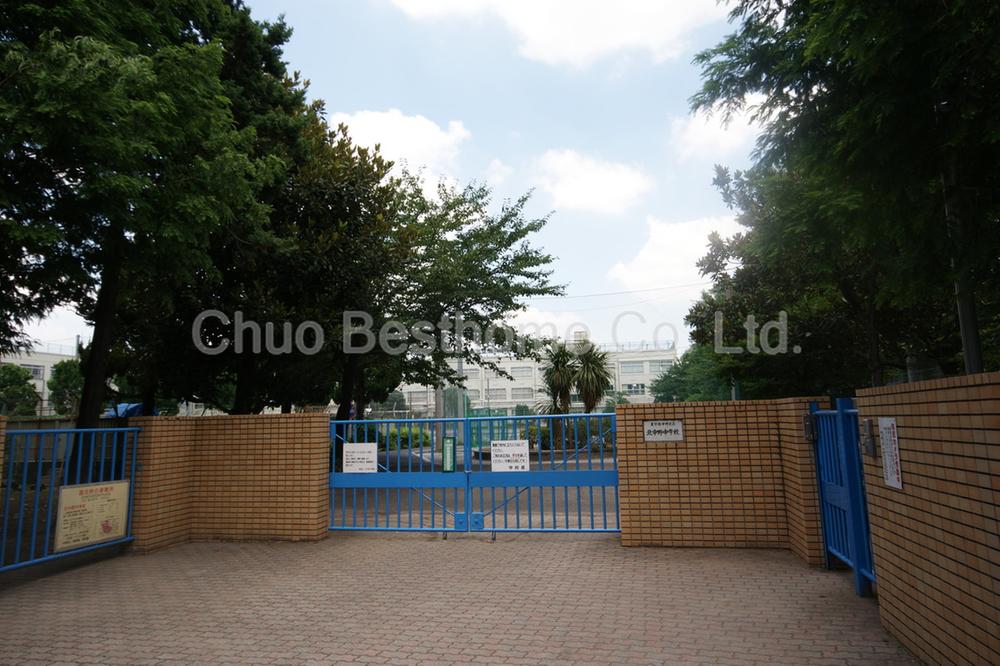 Junior high school. Nakano Ward Kitanakano until junior high school 259m