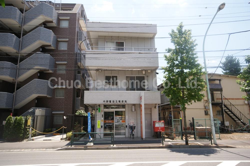 post office. Nakano Saginomiya 748m up to five post office