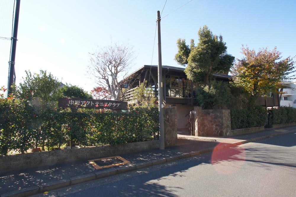 Other. Nakano act club