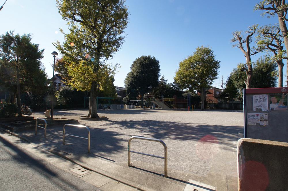 Other. Above heron East Park