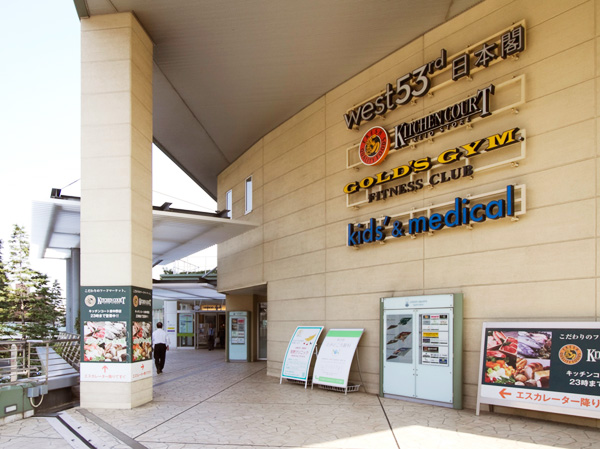 Surrounding environment. Unison Square (about 250m ・ 4-minute walk)