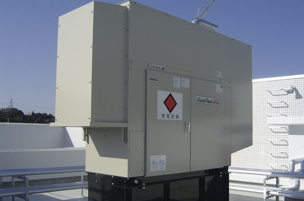 Established the "emergency self-generator" (reference photograph)