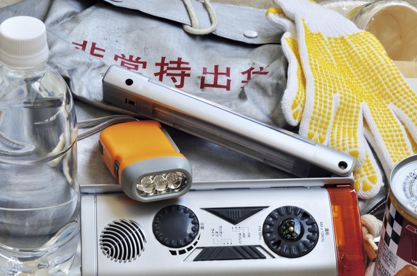 Prepare a "rescue kit" (reference photograph)