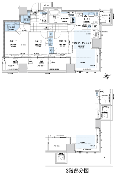 Floor: 3LDK + WIC + SIC, the occupied area: 75.87 sq m, Price: TBD