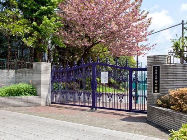Junior high school. 2300m until Nakano junior high school