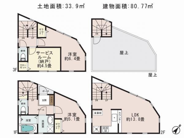 Floor plan. 45,800,000 yen, 2LDK+S, Land area 33.9 sq m , Building area 80.77 sq m