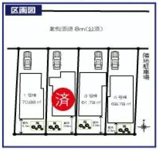 The entire compartment Figure
