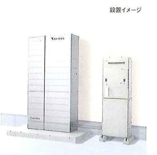 Other. ENE-FARM units