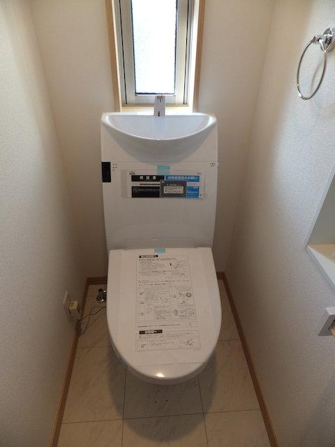 Toilet. First floor toilet