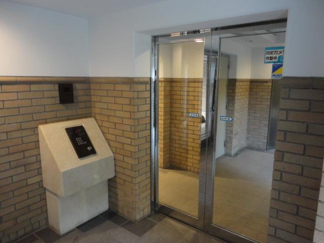 Other common areas. Common areas
