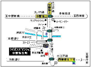 Nakano-ku, Tokyo Yayoi-cho 1