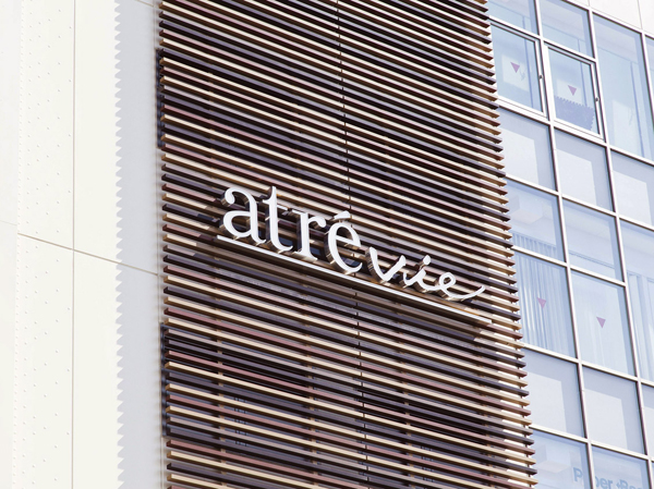 Surrounding environment. Atorevi Higashi-Nakano (about 230m ・ A 3-minute walk)