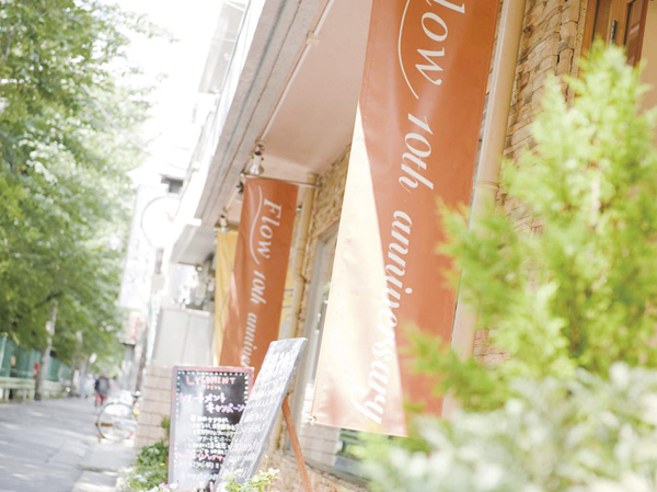 Surrounding environment. Sakurayama Street (about 170m ・ A 3-minute walk)