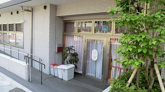 kindergarten ・ Nursery. 206m until the ground color nursery Nakano