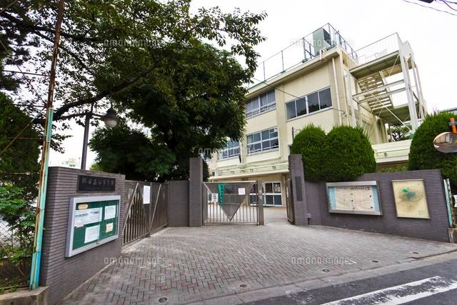 Primary school. Nakano 546m to stand Hongo elementary school