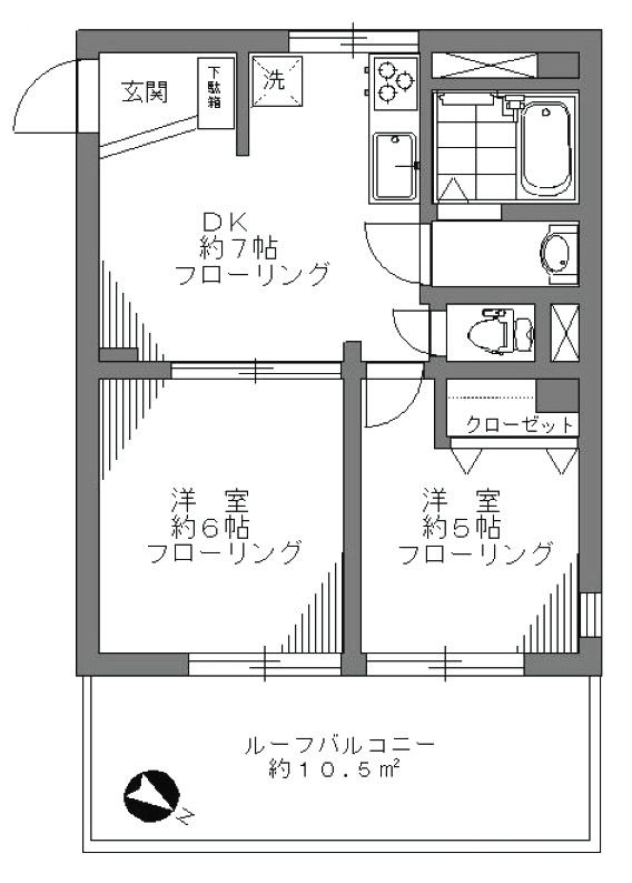Nakano-ku, Tokyo Central 5