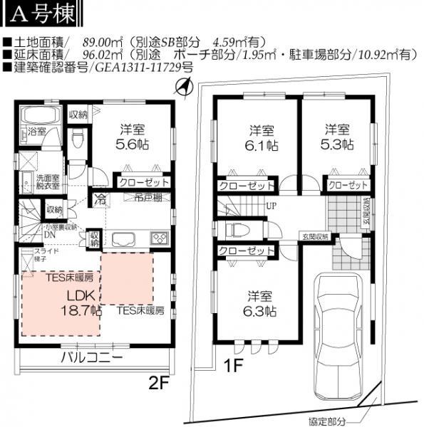 Floor plan. 57,800,000 yen, 4LDK, Land area 89 sq m , Building area 96.02 sq m