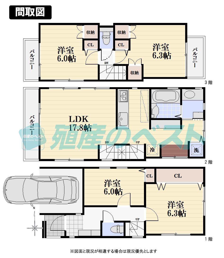 Floor plan. 60,800,000 yen, 4LDK, Land area 62.56 sq m , It is a building area of ​​101.52 sq m large 4LDK. You can preview.