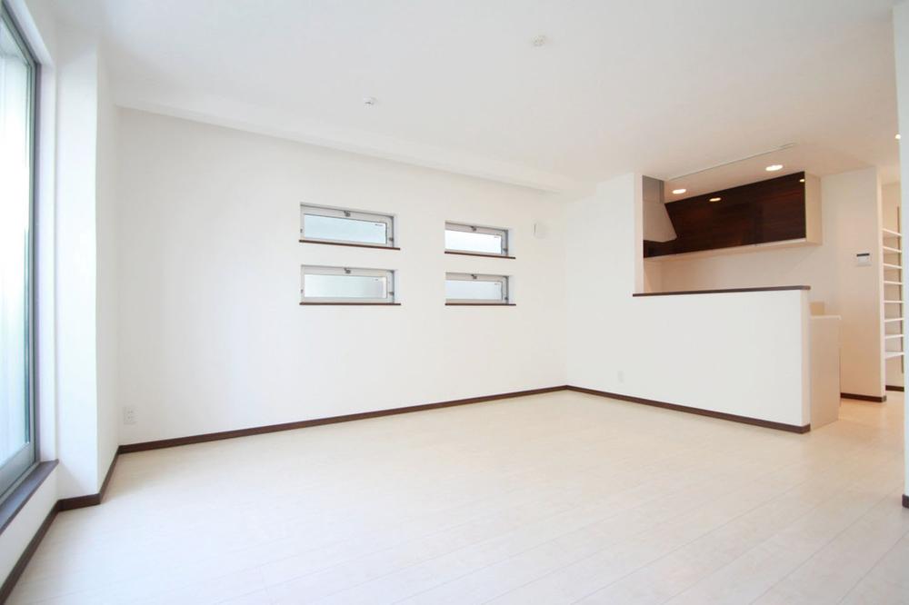 Living. Bright living.