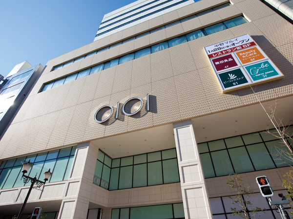 Surrounding environment. Nakano Marui (about 710m ・ A 9-minute walk)