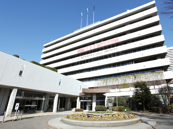 Surrounding environment. Nakano ward office (about 480m ・ 6-minute walk)