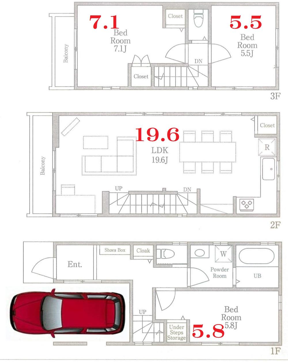 Compartment figure. (B Building), Price 53,800,000 yen, 3LDK, Land area 60 sq m , Building area 91.09 sq m
