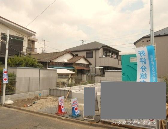 Local appearance photo