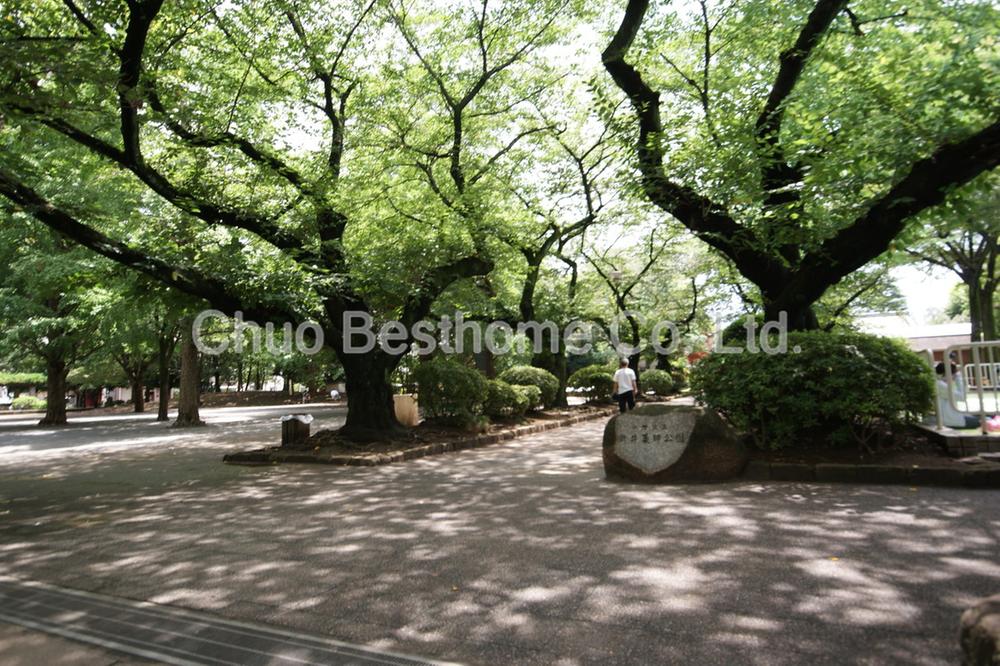 Other Environmental Photo. 300m until Arai Yakushi children's house