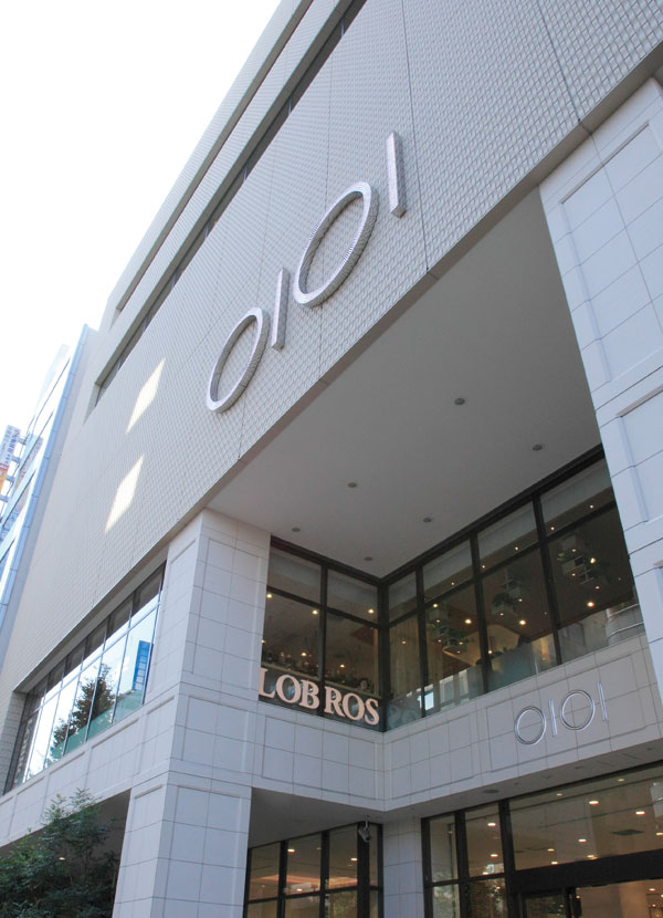 Surrounding environment. Nakano Marui (about 550m / 7-minute walk)