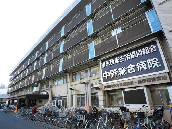 Surrounding environment. Nakano General Hospital (about 470m ・ 6-minute walk)