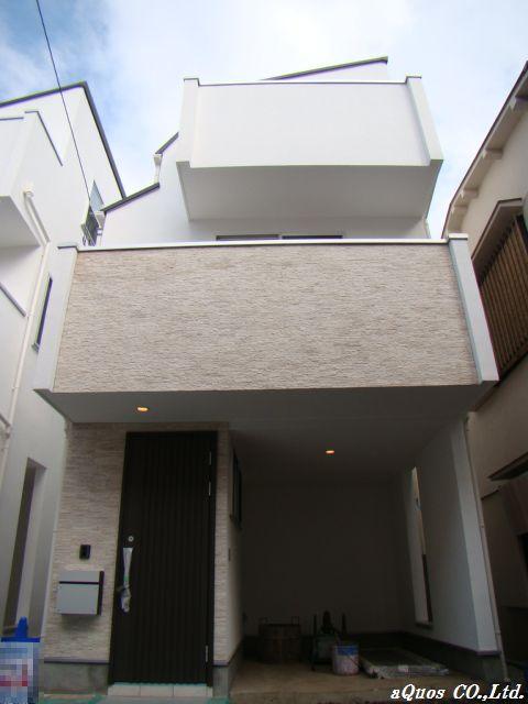 Local appearance photo. Local (11 May 2013) Shooting