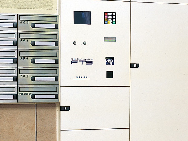 Common utility.  [Delivery Box] Set up a home delivery box to take your home delivery products that arrive in the absence to 1F Entrance. Also absent tend towards you and out at any time 24 hours. (Same specifications)