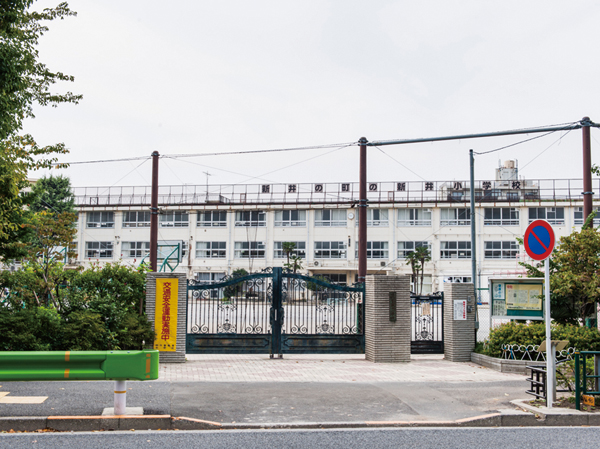 Surrounding environment. Ward Arai Elementary School (6-minute walk ・ About 470m)