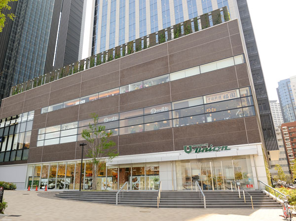 Surrounding environment. Motomachi UNION Shinjuku (7 min walk / About 530m)