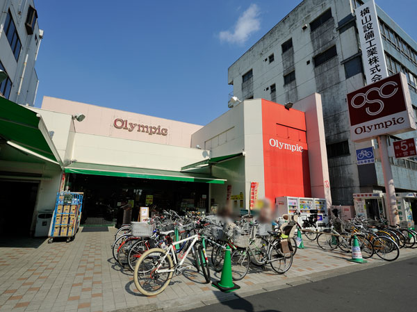 Surrounding environment. Olympic Nakanosakaue shop (a 9-minute walk / About 710m)