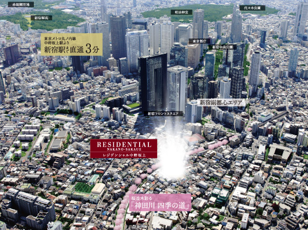 Surrounding environment. If Enter through one step from the main road, A quiet residential area spread "Nakanosakaue". Shopping facilities and public institutions such as, What we need in daily life, It aligned almost familiar. (Local neighborhood as seen from the sky ※ Which was subjected to some CG synthesis in an aerial photograph of the March 2012 shooting, In fact and it may be slightly different)