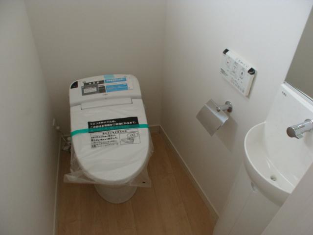 Toilet