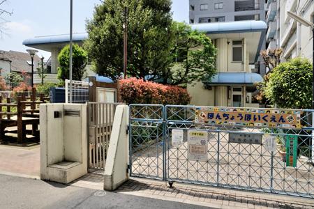 kindergarten ・ Nursery. Nakano-ku Honcho 1034m to nursery school