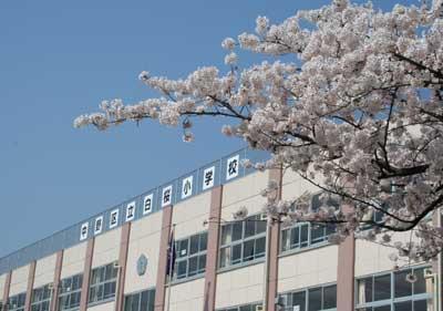 Primary school. Nakano Ward Shirosakura to elementary school 1168m