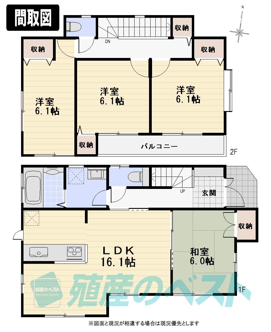 Floor plan. (B Building), Price 51,300,000 yen, 4LDK, Land area 85 sq m , Building area 88.29 sq m