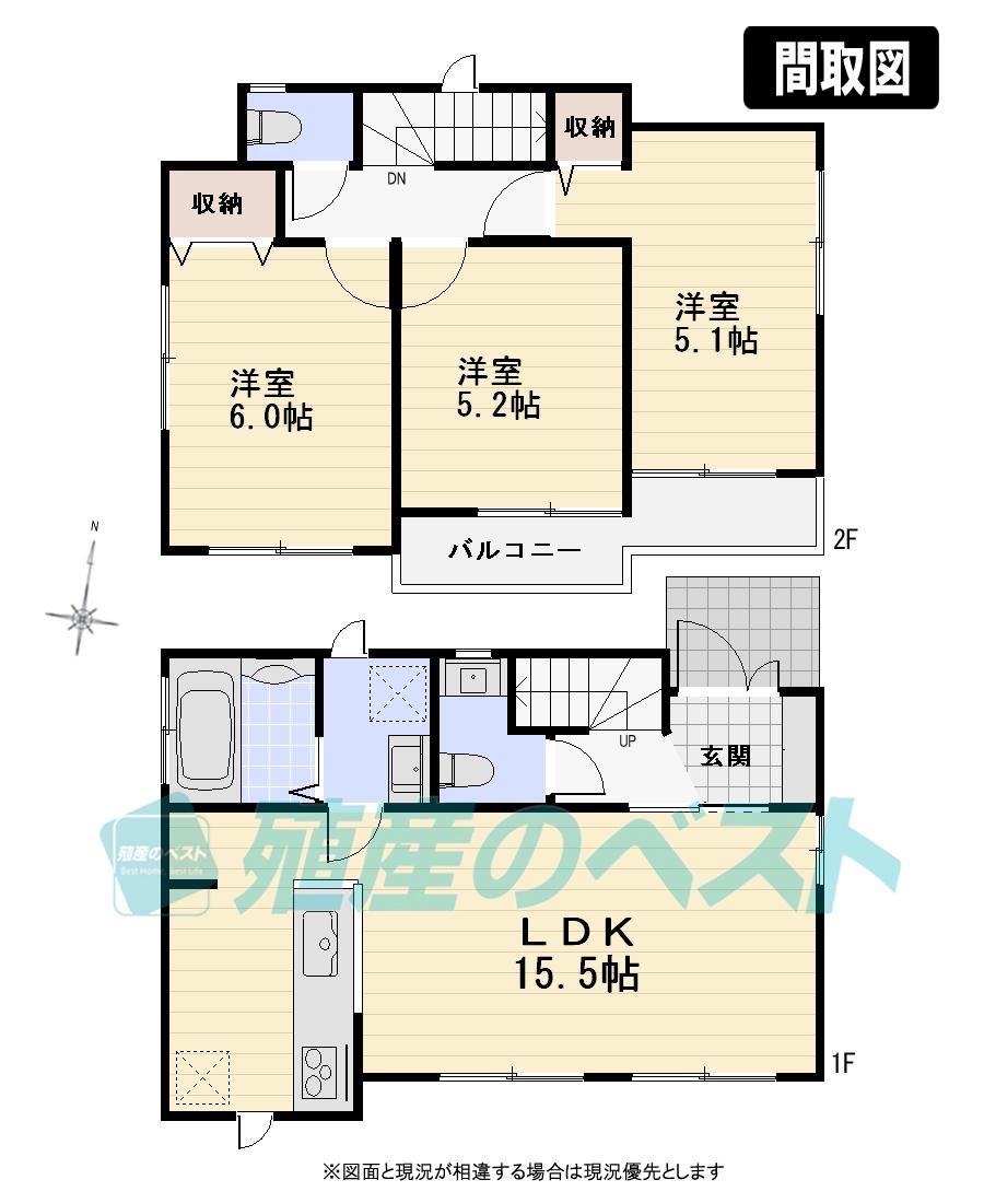 Floor plan. (D Building), Price 44,800,000 yen, 3LDK, Land area 89.4 sq m , Building area 75.97 sq m