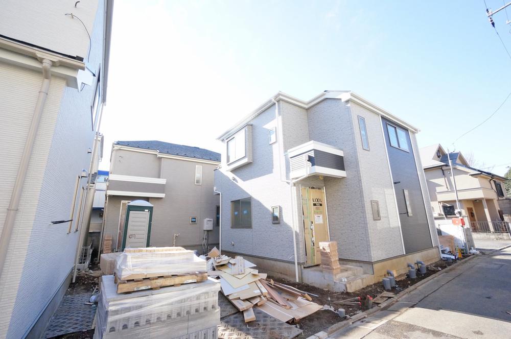 Local appearance photo. It has taken the local from the northwest side